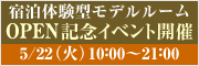 駿河屋