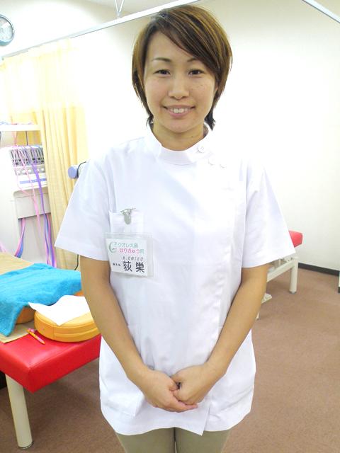 荻巣 亜希子 院長
