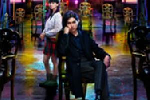 ライアーゲーム -再生-