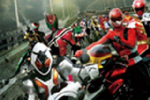 仮面ライダー×スーパー戦隊 スーパーヒーロー大戦
