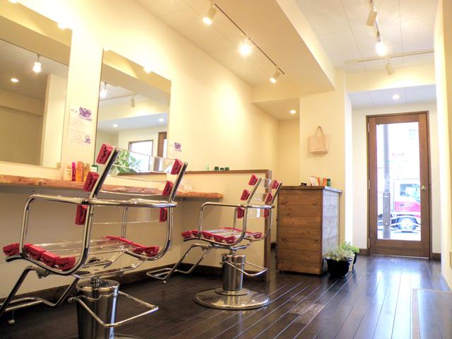 美容室 aria