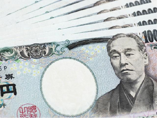 定額給付金についてのお知らせ