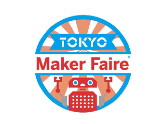 Maker Faire Tokyo 2012