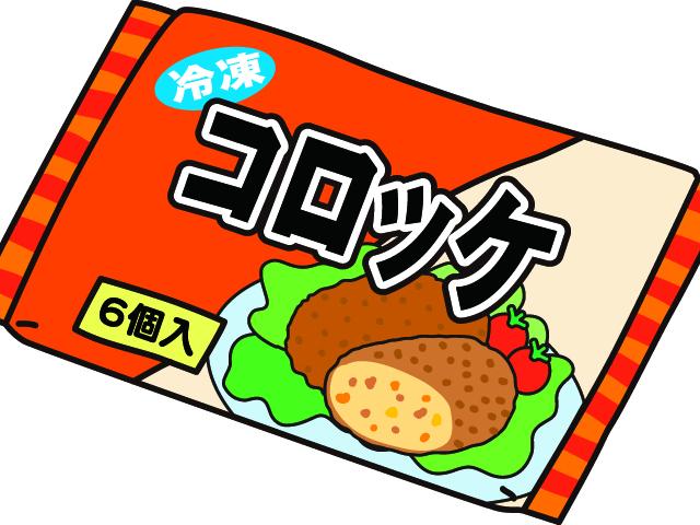 食の安全について、家族で考えてみませんか？