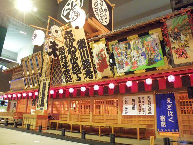 【ふれあい体験】手描き風鈴を作ろう（両国にぎわい祭り）