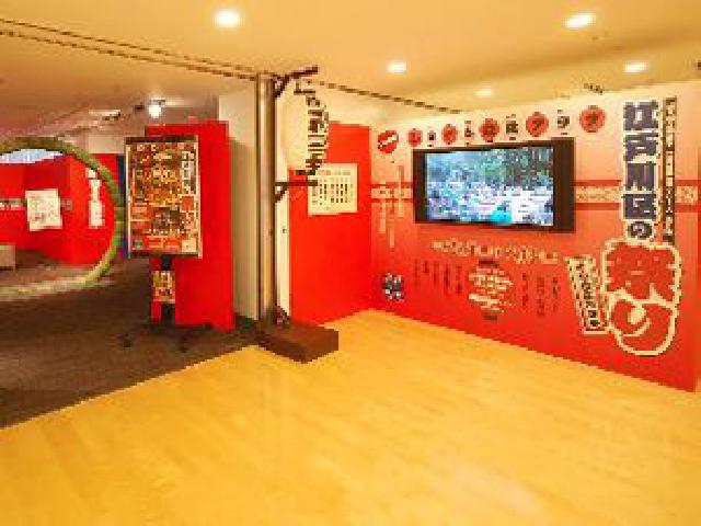 展示品