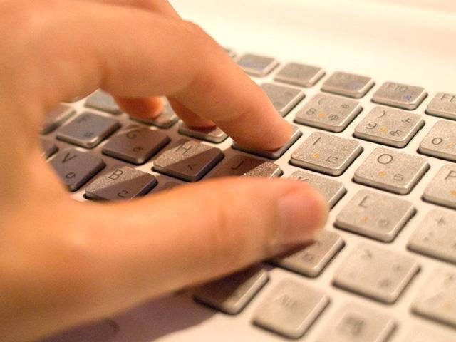 障害者のための初めてのパソコン講座