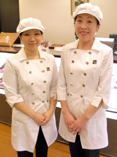 長谷川 麻衣子 ＆ 大野 伸子