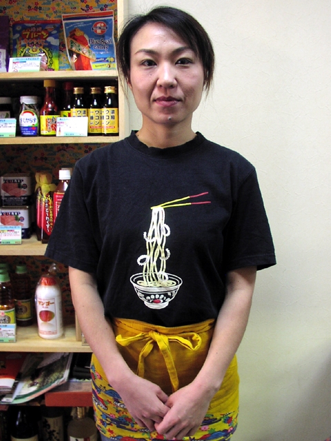 沖縄食彩『がじゅまる』 / 窪田 いずみ 店長 / 沖縄料理 / 中葛西