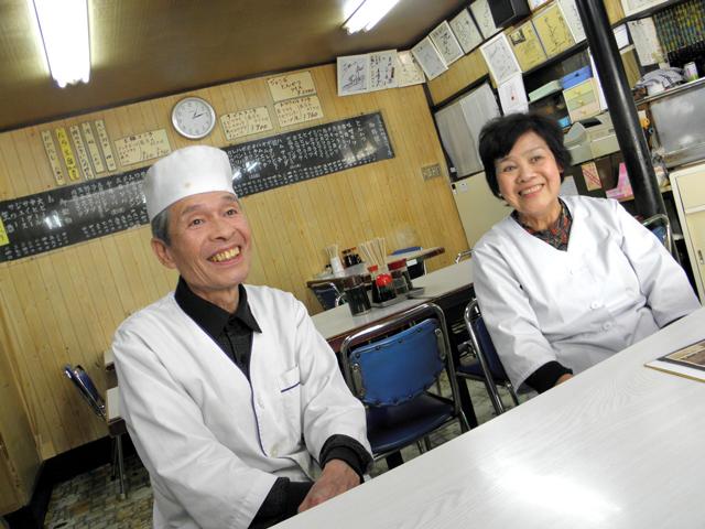 小堀 満 オーナー ＆ 康子 おかみ