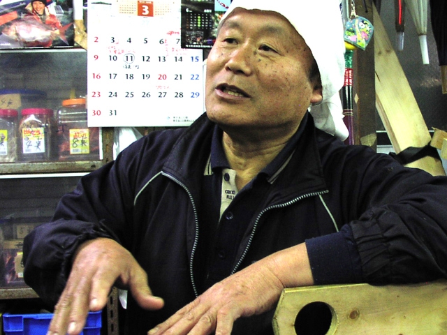 芦田 秀夫 店長