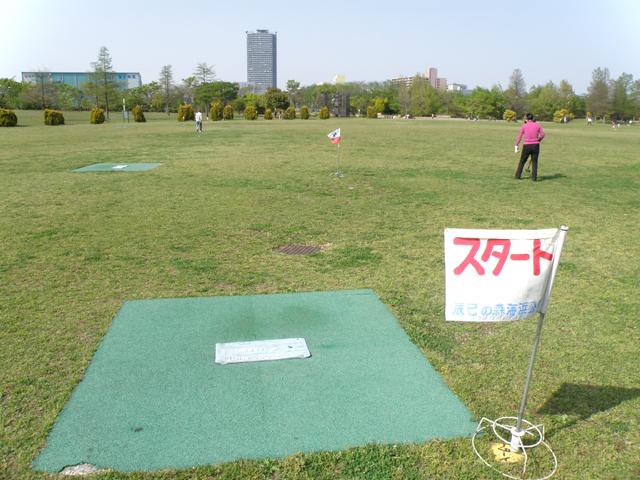 辰巳の森海浜公園